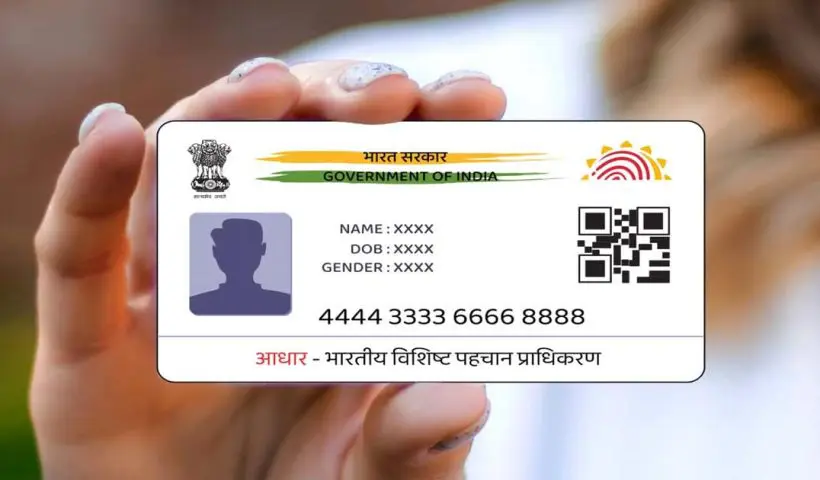 election-commission-new-proposal-aadhaar-change-in-form-6b