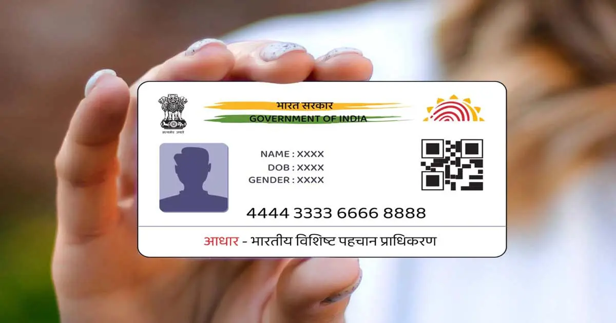 election-commission-new-proposal-aadhaar-change-in-form-6b