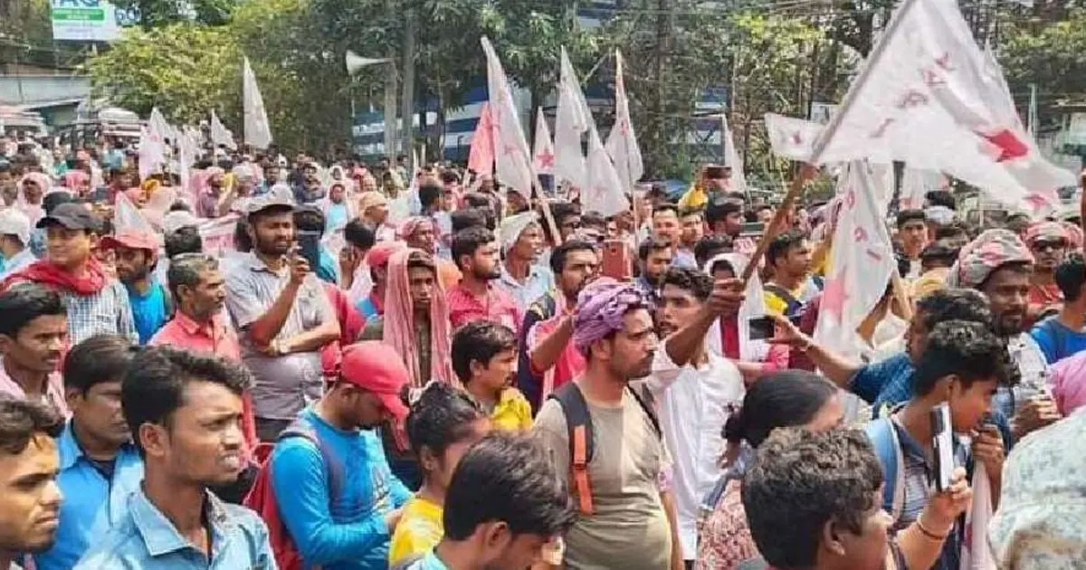 DYFI Protest Siliguri
