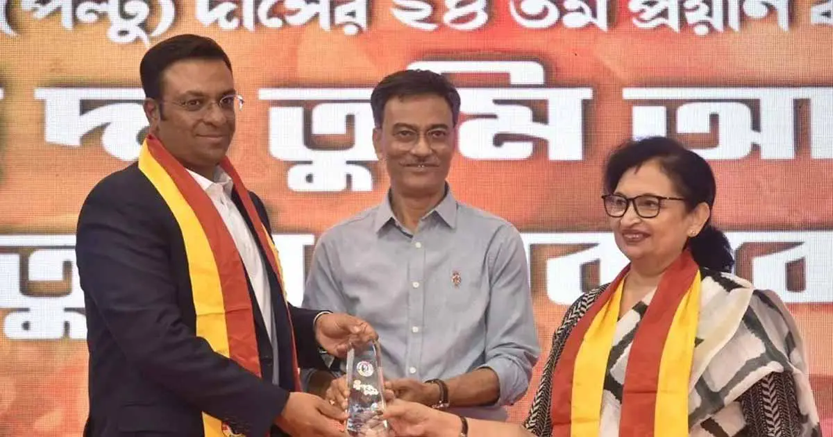 East Bengal, Paltu Das Tribute, Deepak Jyoti Award, Indian Football