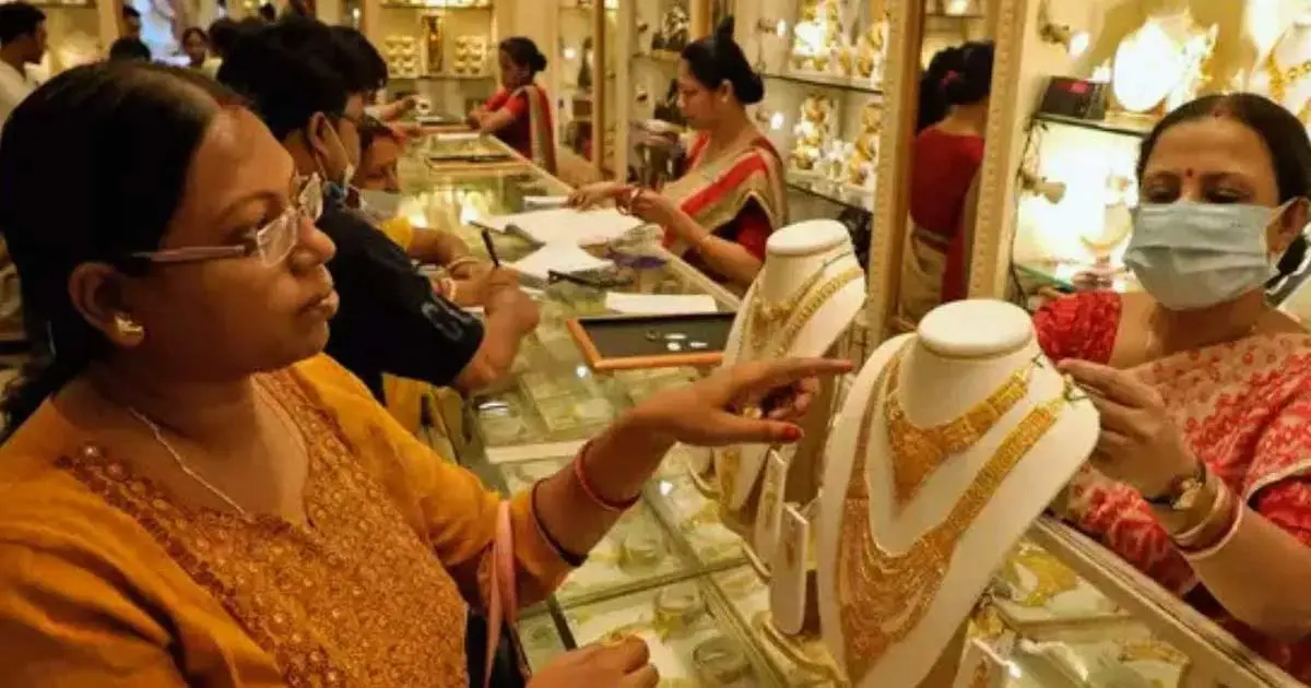 "Will Gold Prices Drop to ₹75,000? The Middle Class Poised to Seize the Opportunity"