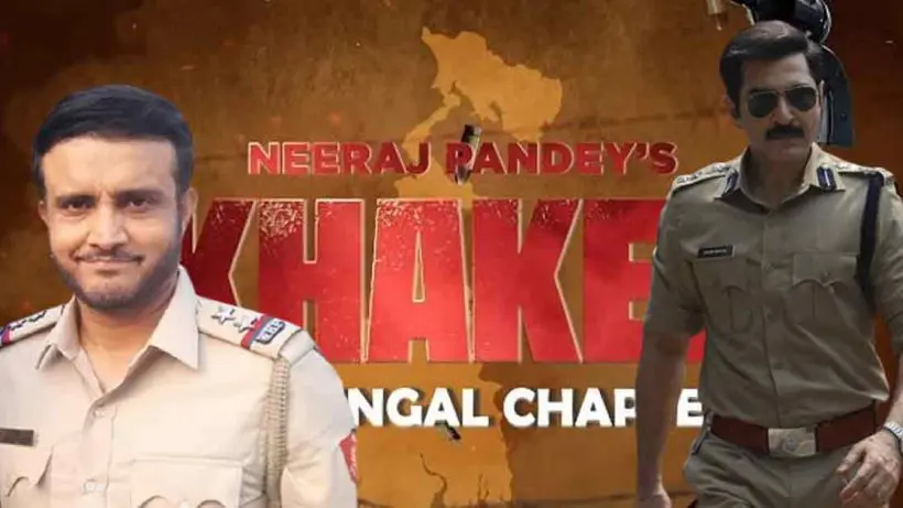 Sourav Ganguly-khaki-bengal-chapter-appearance-police-role