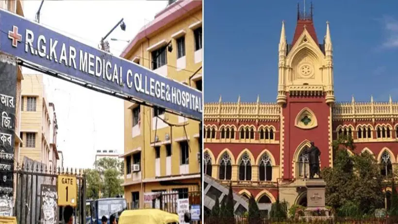 hc raises crucial questions