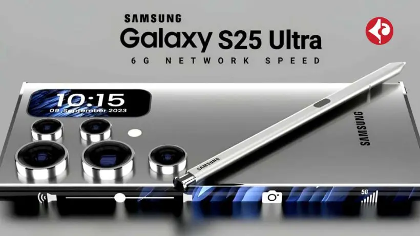 Samsung Galaxy S25 Ultra