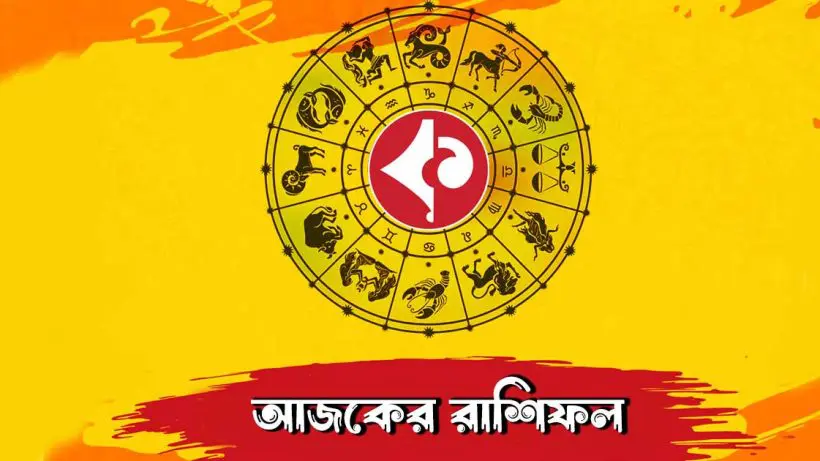 Today's Horoscope: How Mercury's Influence Will Shape Your Wednesday (March 26, 2025)