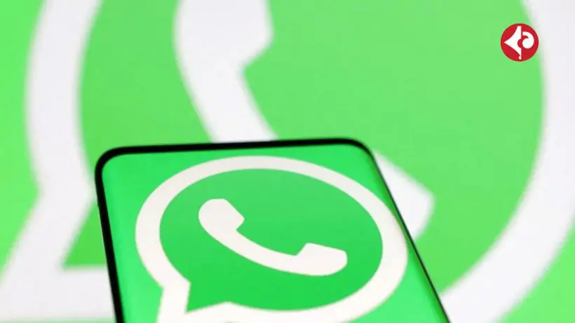 WhatsApp new feature