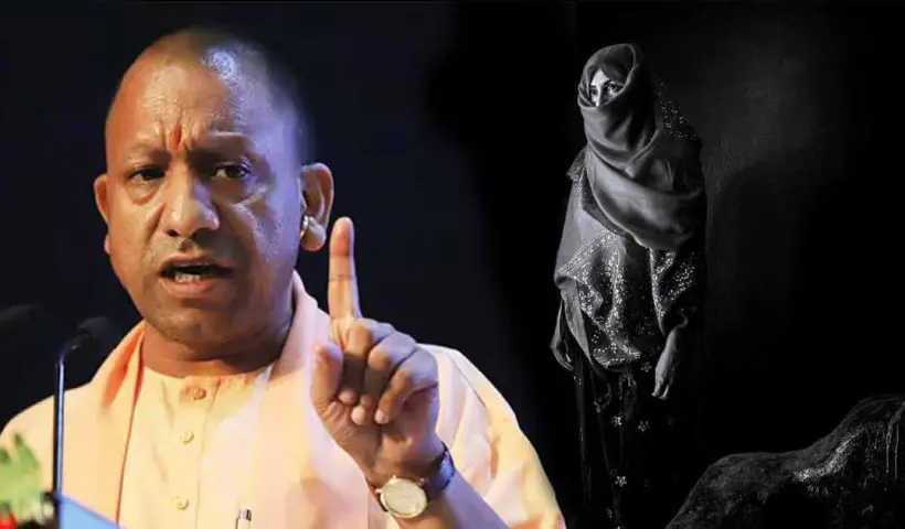 Women Independence in uttar pradesh lowest