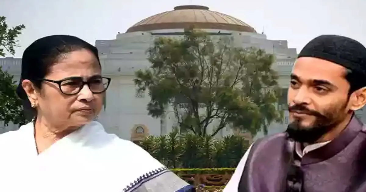 Mamata Banerjee Invites ISF Leader Nawsad Siddique to Attend Her Meeting at Furfura Sharif"