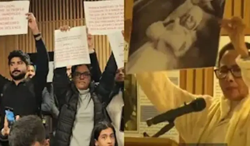 Mamata Banerjee speech protests