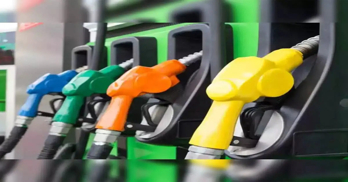 Petrol and Diesel Prices Reduced by ₹2 Per Liter, New Rates Effective from Today