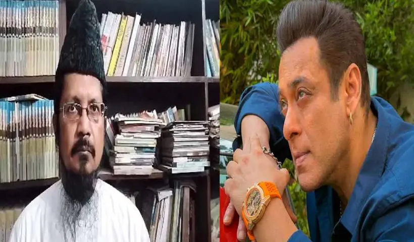 salman khan and ram edition watch