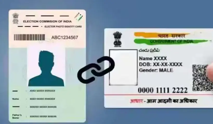 haven't-linked-aadhaar-card-with-voter-id-yet-5-easy-methods-to-do-it