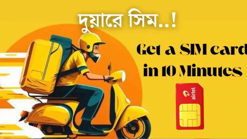 Airtel Partners with Blinkit for 10-Minute SIM Card Home Delivery