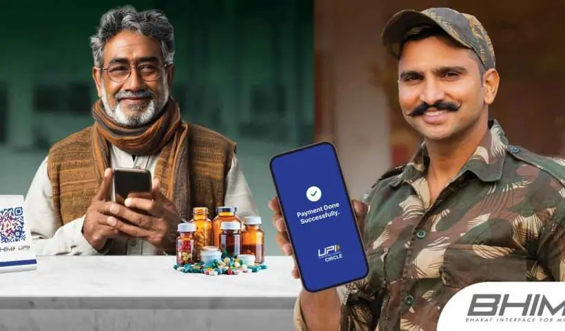 BHIM App Launches UPI Circle Feature