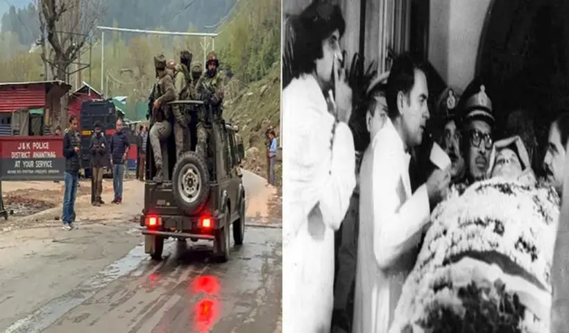 cricket ground terror