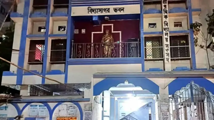 DPSC Midnapore