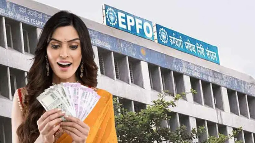 EPFO Adds 15 New Banks