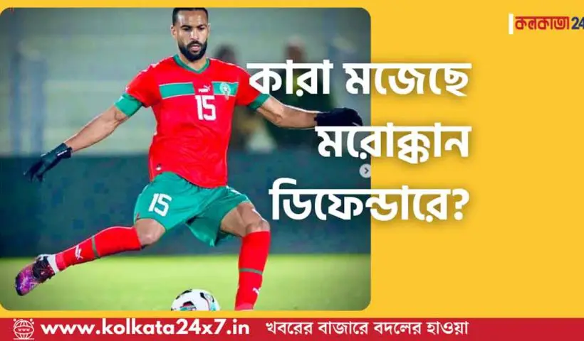 ISL Clubs Eye Moroccan Defender Adil Tahif