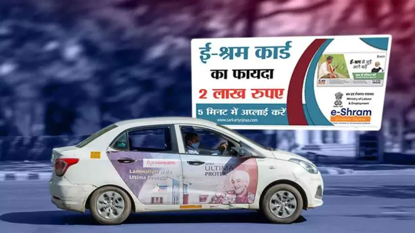 Indian Government Launches e-Shram Drive for Gig Workers