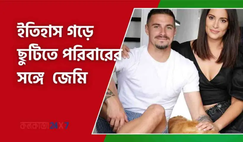 Jamie Maclaren Thanks Mohun Bagan Fans
