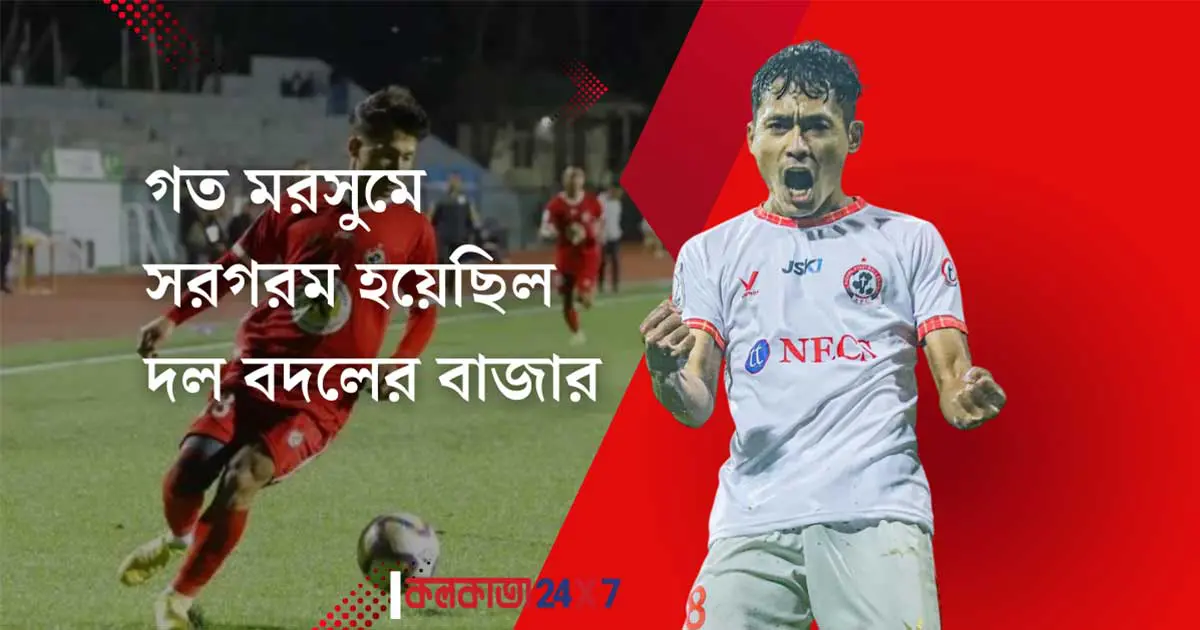 Lalrinzuala Lalbiaknia