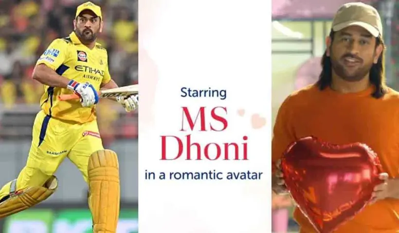 MS Dhoni Turns Romantic Hero in Karan Johar's New Project: Fans Left Surprised! MS Dhoni Turns Romantic Hero in Karan Johar's New Project: Fans Left Surprised!