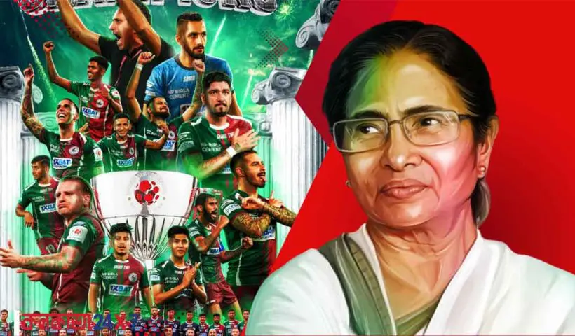 Mamata Banerjee Congratulates Mohun Bagan