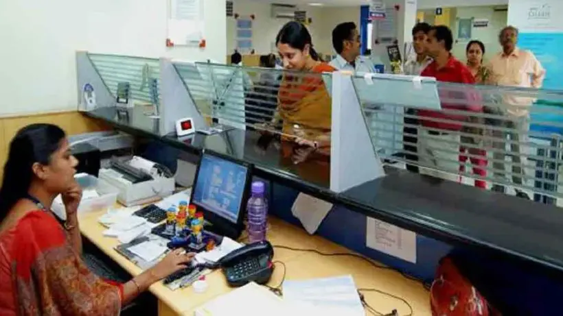 Merger of 26 Regional Rural Banks Under 'One State One RRB' Policy