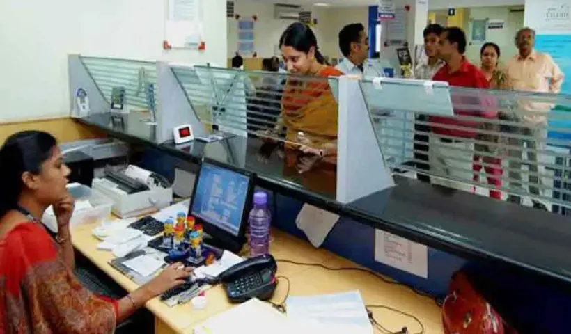 Merger of 26 Regional Rural Banks Under 'One State One RRB' Policy