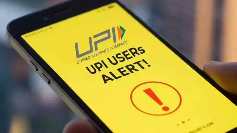 Nationwide UPI Outage