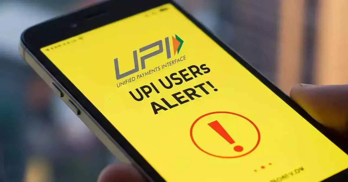 Nationwide UPI Outage