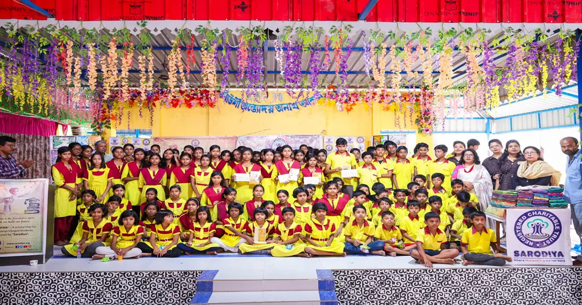 Sharodiya Vidyaratna Scholarship