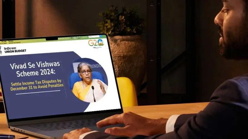 Vivad Se Vishwas Scheme