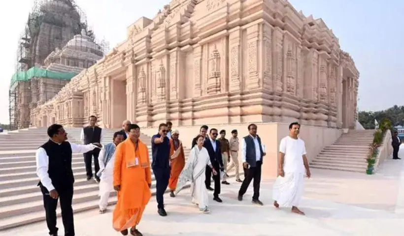 Homa ceremony Jagannath Temple
