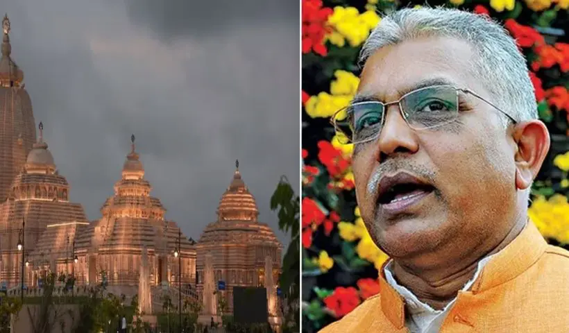 dilip ghosh visit digha temple