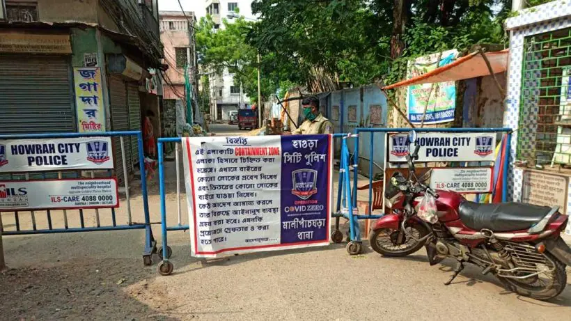 howrah malipanchghora ps