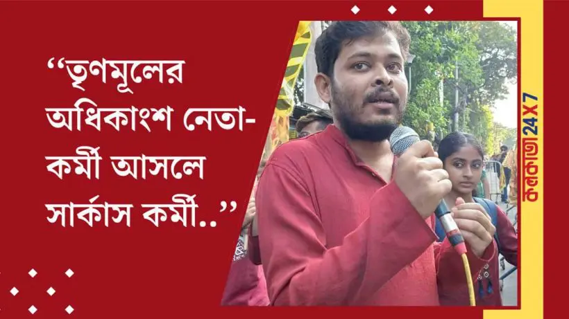 koushik maity bangla pokkho
