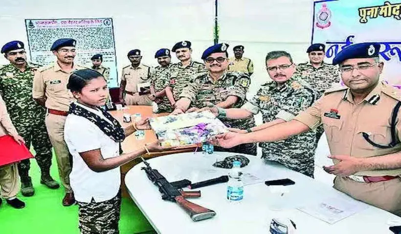 maoist surrender in bokaro