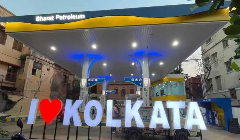 petrol pump kolkata