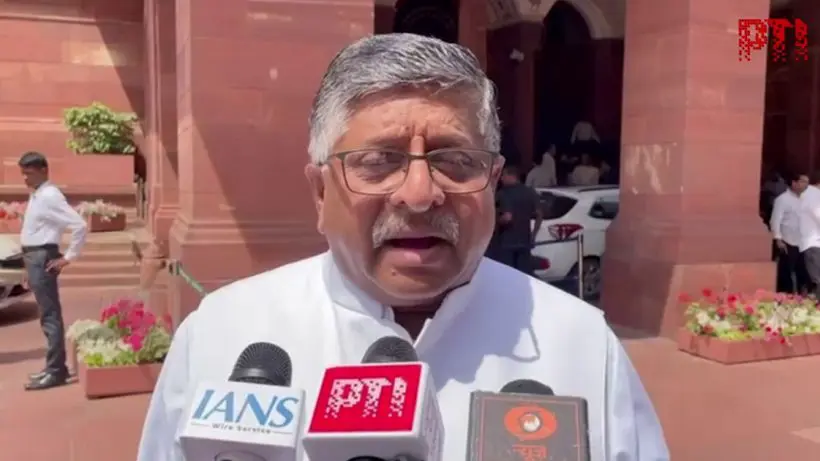 Ravi Shankar Prasad On Waqf Bill
