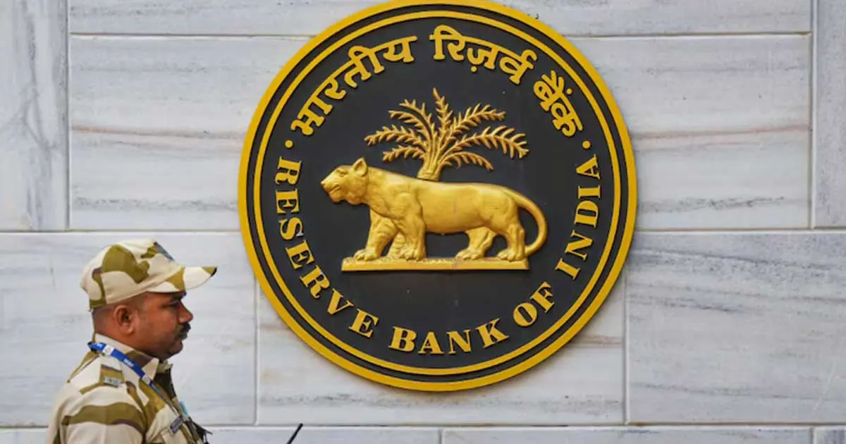 rbi-strict-instruction-to-use-pravaah-portal-from-may-1