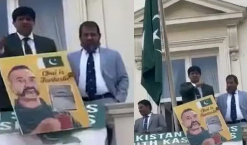 Pakistani Officer Throat Slit Gesture
