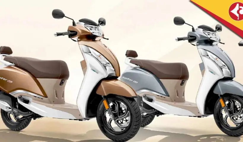 2025 TVS Jupiter 125 DT SXC Dual-tone Variant Launched