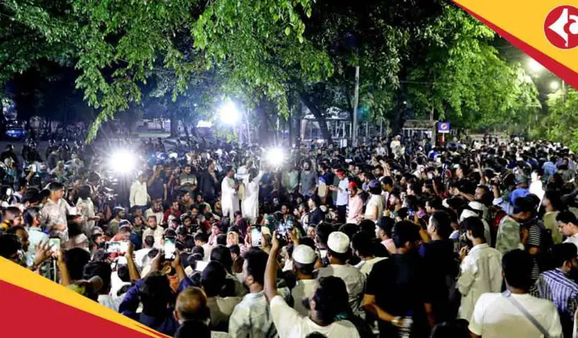 Bangladesh Student Protest Demands Ban on Awami League