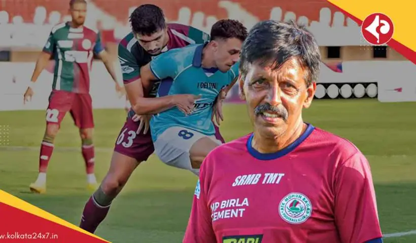 Bastab Roy Praises Mohun Bagan Youngsters Despite Super Cup