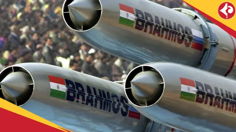 BrahMos