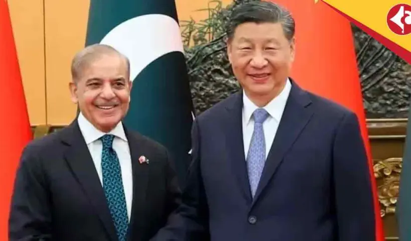 China Pakistan Loan in Yuan
