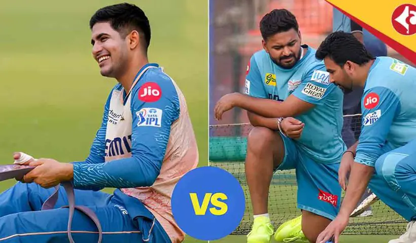 GT vs LSG Five Major Records on the Verge of Being Broken in IPL 2025 Clash