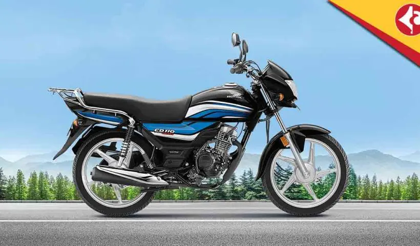 Honda CD 110 Dream discontinued
