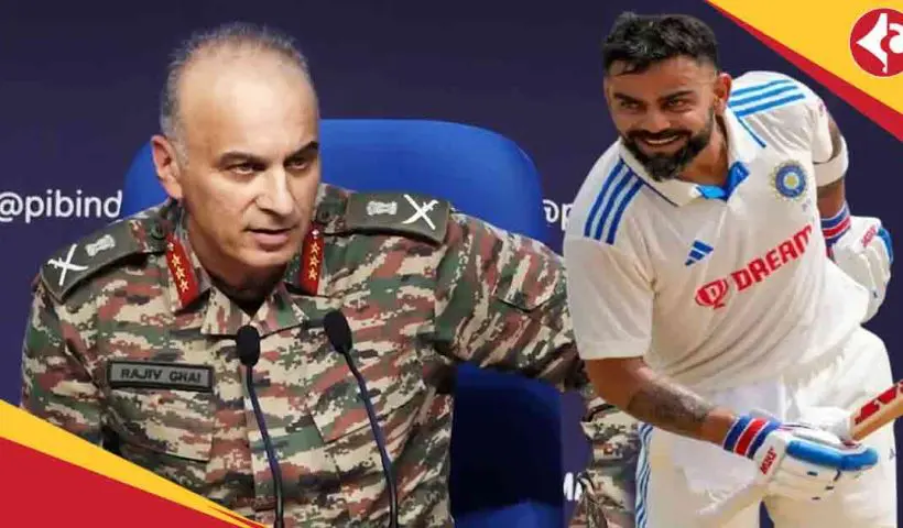 Indian Army DGMO Rajiv Ghai Amid Operation Sindoor Briefing